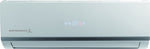 Кондиціонер Mitsushito LIG2 SMK/SMC35LIG2 | до 35 м² | 3.51 кВт холоду