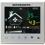 Припливно-витяжна установка Mitsushito MERV-25AC/1.5U | 250 м³/год | рекуперація >85%